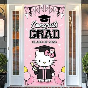 lot 3798 image: Pink Graduation Decorations 2026, Pink Graduation Party Decorations Door Cover, Congrats Grad Banner Class of 2026 Door Banner, College or High School 2026 Party