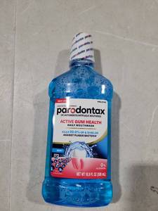 lot 5100 image: Parodontax Active Gum Health Daily Mouthwash Mint 16.9 fl oz