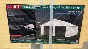 lot 9011 image: KJ 33FT x 25FT Double Garage Steel Barn Shed Model K3325 - cream