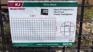 lot 9015 image: KJ Wire Mesh K0037 3.3FT x 6.6FT 4 Inch Black Powder Coated 5 Pieces