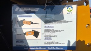 lot 7007 image: AGT unused Skid Steer Hydraulic Hammer SSHH680