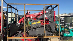 lot 7129 image: Unused AGT YSRT14 Mini Skid Steer Loader with Bucket Attachment