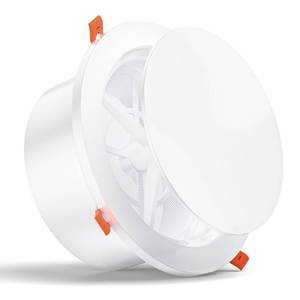lot 1389 image: Upgraded HG Power 8 Inch Round Vent Cover with Adjustable Panel & Removable Mesh Screen ABS Ceiling Vent with Lock-Clip Design for HVAC, Bathroom, Kitchen, Wall and Duct Air Vents 200mm White - Retail $23