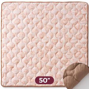 lot 1470 image: Momcozy Baby Play Mat, 50 x 50 Foldable Playpen Mat, Thickened Waterproof Non-Slip Crawling Mat for Tummy Time, Indoor Outdoor, Leopard - Retail $59