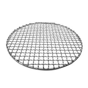 lot 7241 image: Eagles Round Grill Grates, 16.5cm6.5, 304 Stainless Steel Cooking Rack Barbecue Grilling Grate Cross Wire Steaming Cooling Barbecue RackCarbon Baking NetGrillPan Grate - Retail $15