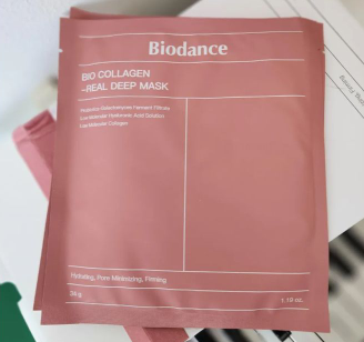 lot 5265 image: Biodance Bio Collagen Real Deep Face Masks