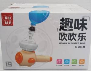 lot 7412 image: KUMA Mouth Actuated Toys Blow Activated Toy Ages 3