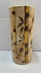 lot 6879 image: Ceramic Vase with Bamboo and Leaf Motif