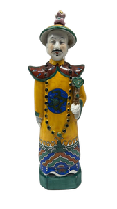 lot 7043 image: Decorative hand painted Figurine Chinese Yellow Robe Dragon Motif