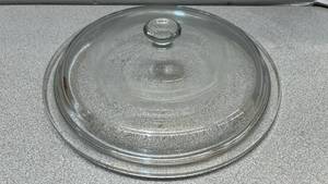 lot 7728 image: Glass Dome Lid with Knob Handle