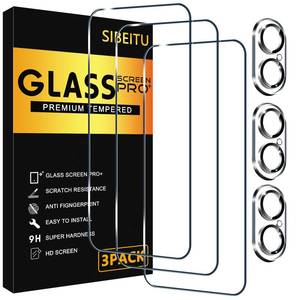 lot 7565 image: SIBEITU Screen Protector for iPhone 16 Plus 6.7 Inch Tempered Glass