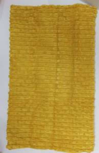 lot 7580 image: Yellow pillow cover