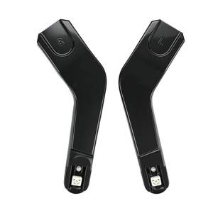 lot 18969 image: Butterfly 1 Stroller Car Seat Adapter Compatible with Nuna Cybex Maxi Cosi - Retail $45