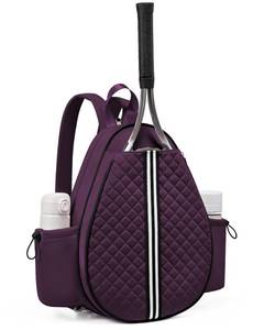 lot 19011 image: Sucipi Tennis Bag, Quilted Tennis Bag for Women, Tennis Racket Backpack Bag - Retail $46