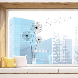 lot 60148 image: Dandelion Wall Decals, Flower Stickers, Mural Decorations. Suitable for Floral Wall Decals in bedrooms, Offices, bathrooms, and Living Rooms. Removable Art Decorations with Peel-and-Stick Room Decor.