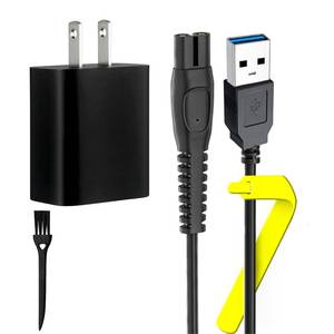 lot 60201 image: Palrey 5V Charger Compatible with Philips norelco one Blade 360 QP2724 QP2834 QP1324, Compatible with Phillips PQ889 MG5910 MG7910 MG9510 QP1924 QP6507 QP6552 Electric Trimmer Charging Cord