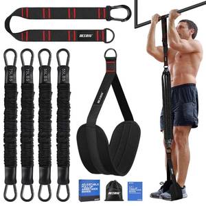 lot 286 image: Pull Up Assistance Bands 260lbs, Heavy Pull Up Bands Resistance Bands for Pull Ups Working Out with Feet Rest, Pull Up Bar Bands Assistance Bands Strength Training Workout Equipment, Height Adjustable - Retail $27