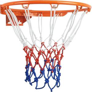 lot 1468 image: $55 Aoneky 18 Outdoor Replacement Basketball Rim