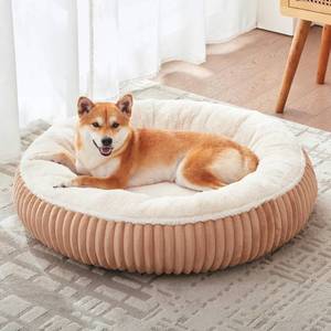 lot 58655 image: 33 inches Donut Dog Bed for Medium Large Dogs,Calming Round Pet Bed with Removable Cover,Washable Milk Plush Faux Fur, Fits up to 50 lbs Pets(Mocha,M Plus) - Retail $51
