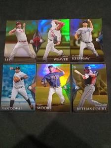 lot 6249 image: 2014 Bowman Platinum MLB Baseball Card Lot of 6 - Kershaw, Sandoval, Moore & More