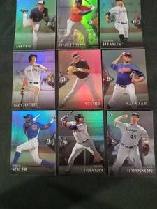 lot 6286 image: 2014 Bowman Platinum Baseball Prospect Foil Card Lot of 9