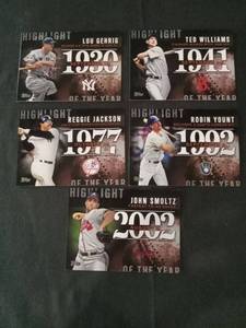 lot 6293 image: Topps Highlight of the Year Baseball Card Lot - Lou Gehrig, Ted Williams, Reggie Jackson, Robin Yount, John Smoltz