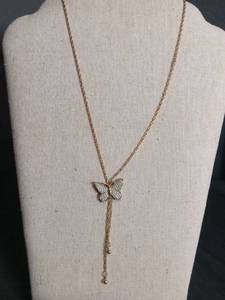 lot 6418 image: Butterfly Lariat Necklace with Textured Wings and Beaded Tail