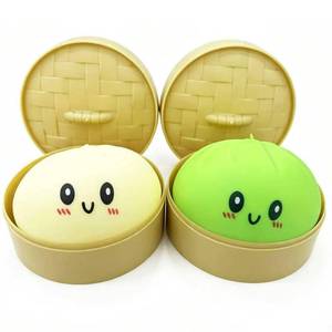 lot 676 image: YELLOW AND PURPLE Dumpling Squishies Mystery Box, Squishies Dumpling Toys for Teens & Adults, Stretchy Squeeze Dough Ball, Sensory Stress Ball Squeeze Toys for Stress Relief��Yellow and Purple�� - Retail $10