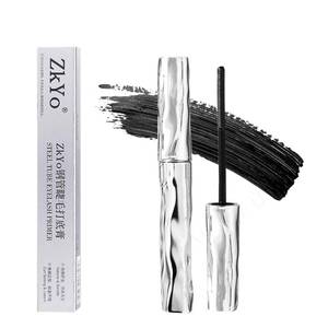 lot 697 image: Curling Silver Stick Mascara,Metal Wand Tubing Mascara,Black 0.12oz(1pcs) - Retail $10