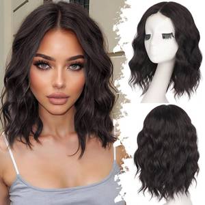lot 68 image: Novastel Dark Brown Short Wavy Bob Wigs Human Hair for Women Lace Front Heat Resistant Lightweight Natural Look Everyday Hairstyle (Dark Brown,14 Inch)