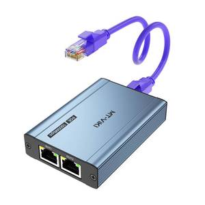 lot 995 image: MT-VIKI Upgraded 1 to 2 1000Mbps Ethernet Splitter, No Power Supply Required, Dual RJ45 Splitter for Cat5e678 Cable, Works with POE IP Camera, POE Switch and More - Retail $25