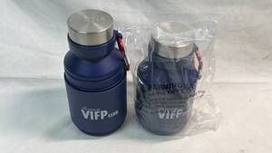 lot 26 image: Carnival VIFP Club Insulated Collapsable Bottle with Metal Cap - Set of 2