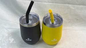 lot 71 image: ELEV8 14 oz Insulated Tumbler with Lid and Straw, 2-Pack Black and Yellow
