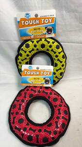 lot 99 image: Tough Toy Ultra Durable Pet Chew Toy Ring 2-Pack Yellow Red