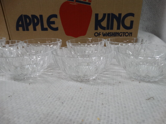 lot 1528 image: Lot of Glass Bowls
