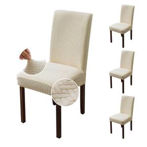 lot 1610 image: Genina Chair Covers for Dining Room Set of 4 Dining Chair Slipcovers Stretch Kitchen Parsons Chair Cover,Beige - Retail $26