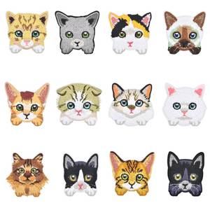 lot 7429 image: Cute Embroidered Cat Patches - 12pcs Iron On Patches for Clothes, Jackets, Backpacks - Sew On Patches - Perfect Iron On Patches for Kids - Trendy Jacket & Backpack Patches - Retail $9