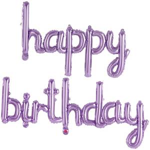 lot 13559 image: TOTAFAM Happy Birthday Balloons Banner Foil Letters Balloons Connected, Personalized Birthday Signs for Women Men Boys Girls Birthday Party Decorations, Small Light Purple - Retail $6