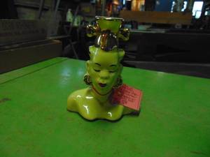 lot 4682 image: Head Vase