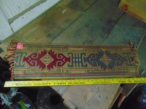 lot 4718 image: Small Weaved Runner