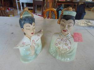 lot 4803 image: Pair of Asian Themed Busts