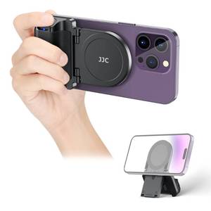 lot 72725 image: Magnetic Phone Camera Grip Handle with Wireless Shutter Remote, Magsafe Camera Handle Bluetooth Bracket for iPhone Android Smartphone with 14 Tripod Screw for Video Photo Shooting (Black) - Retail $19