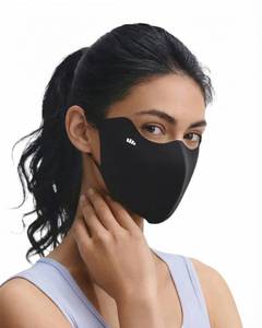lot 72742 image: Cooling Face Cover for Women UV Sun Protection UPF 50 Breathable 3D Structured Summer Outdoor Activities Black - Retail $10
