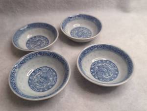 lot 2507 image: Blue and White Ceramic Sauce Bowls Set of 4 Made in China