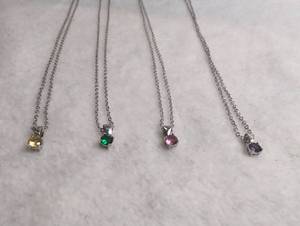 lot 3028 image: 4-Piece Gemstone Pendant Necklace Set with Chain Yellow Green Pink Purple