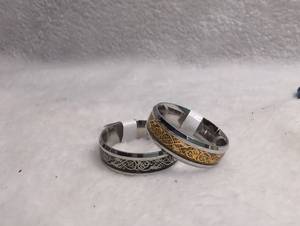 lot 3044 image: 2 Celtic Knot Bands Size 13 Gold and Black Tone - new