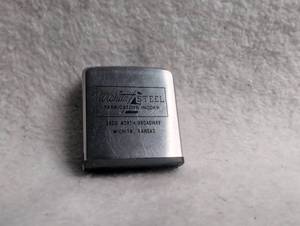 lot 3523 image: Wichita Steel Fabricators Inc. Advertising Lighter