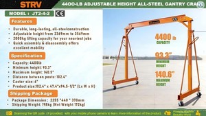 lot 16002 image: Starvox 4400LB Adjustable Height All-Steel Gantry Crane  JT2-4-2