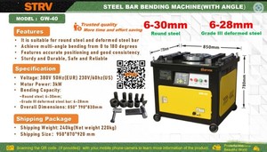 lot 16032 image: Starvox Steel Bar Bending Machine  GW-40