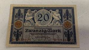lot 24 image: Reichsbanknote 20 Mark Berlin - Bank note - German World Currency RC50